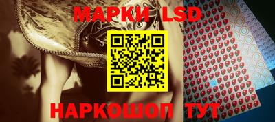 соль ск Малоярославец