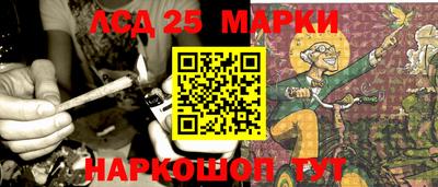 меф Малгобек