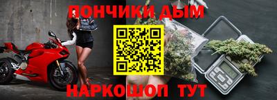 соль ск Малоярославец