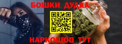 соль ск Малоярославец