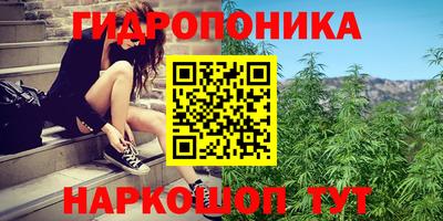 меф Малгобек
