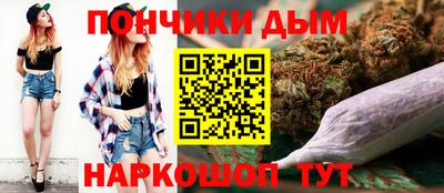 соль ск Малоярославец