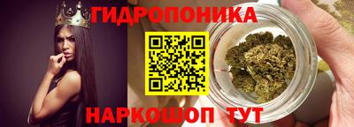 меф Малгобек