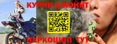 меф Малгобек