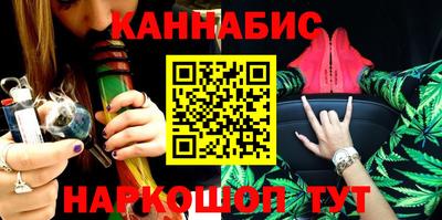 меф Малгобек