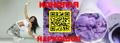 соль ск Малоярославец