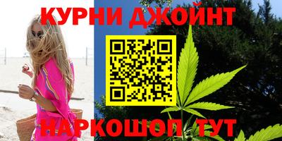 соль ск Малоярославец