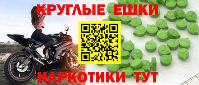 соль ск Малоярославец
