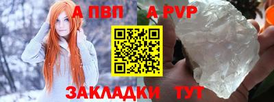 соль ск Малоярославец