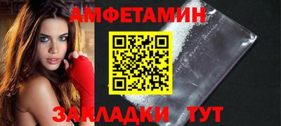 соль ск Малоярославец