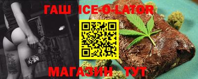 соль ск Малоярославец