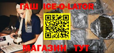 соль ск Малоярославец