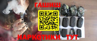 соль ск Малоярославец