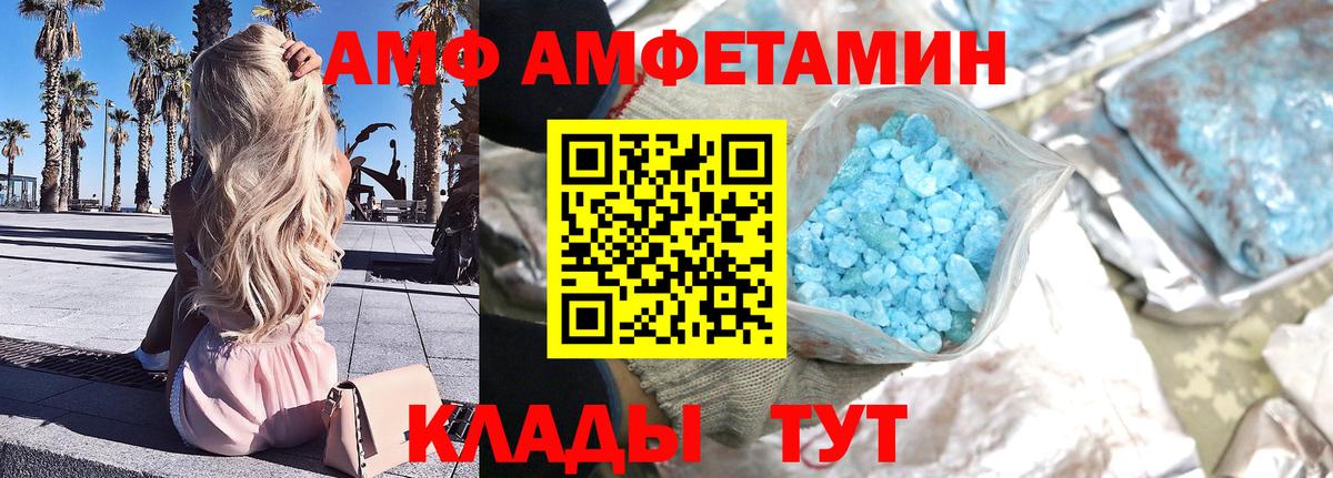 Первитин винт Верхняя Пышма